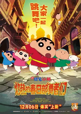 丝袜美臀视频网